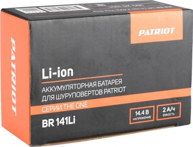 Аккумулятор PATRIOT BR 141 Li серии The One [180201101]