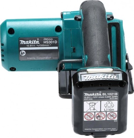Аккумуляторная дисковая пила MAKITA HS 301 DWME [HS301DWME]