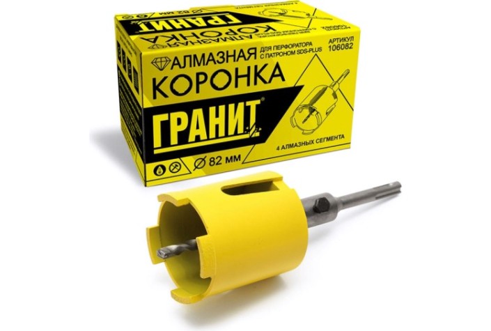 Алмазная коронка для сухого сверления ГРАНИТ D82 SDS-plus [106082]