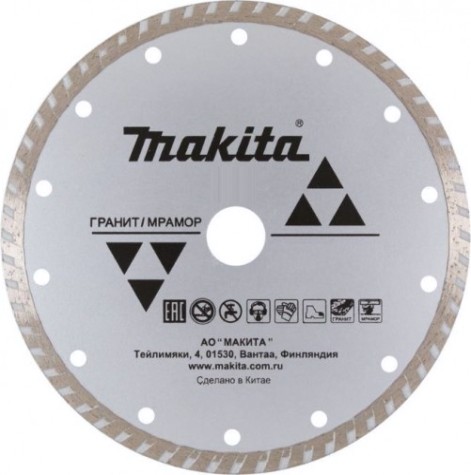 Алмазный диск для резки гранита MAKITA D-41707 сплошной рифленый 115x22,23