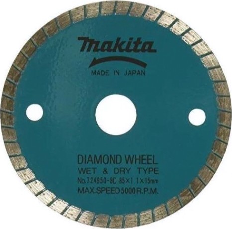 Алмазный диск универсальный MAKITA A-07353 85x1,1x15 (сухой, мокрый рез)