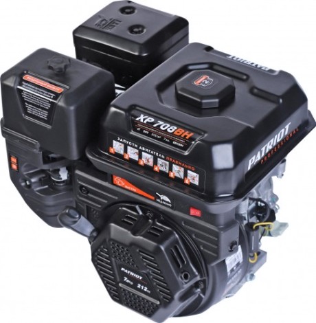 Бензиновый двигатель PATRIOT XP 708 BH [470108009]