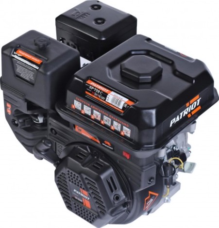 Бензиновый двигатель PATRIOT XP 708 C [470108011]