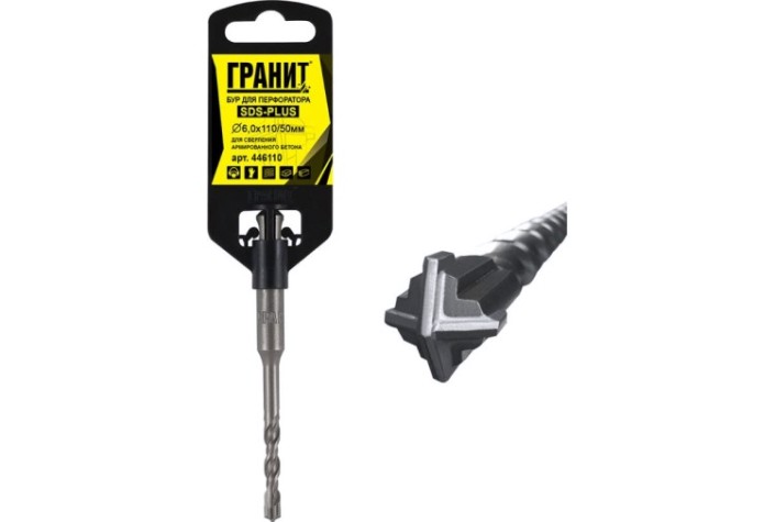 Бур SDS-plus ГРАНИТ Quadro-X 6,0х110/50 [446110]