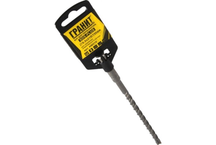 Бур SDS-plus ГРАНИТ Quadro-X 8,0х210/150 [448210]