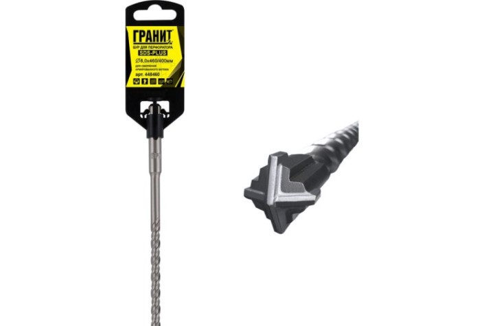 Бур SDS-plus ГРАНИТ Quadro-X 8,0х460/400 [448460]