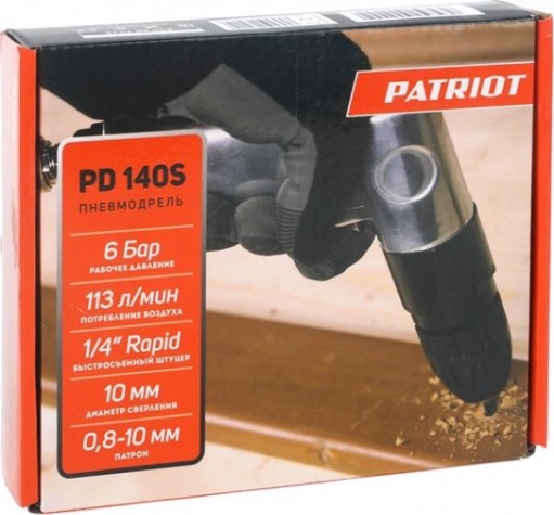 Дрель пневматическая PATRIOT PD 140S [830902045]