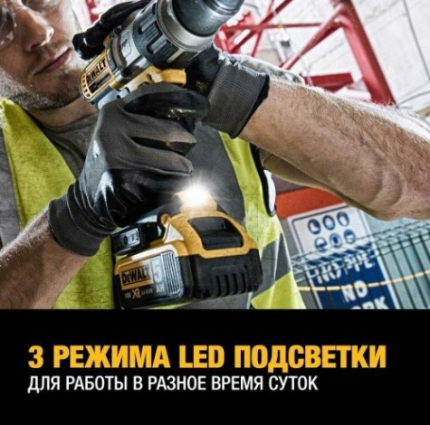 Дрель-шуруповерт аккумуляторная DeWALT DCD 996 TР 2 ударная
