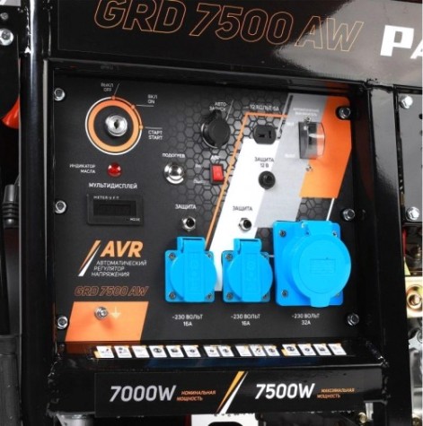 Электростанция дизельная с воздушным охлаждением PATRIOT GRD 7500AW [472702275]