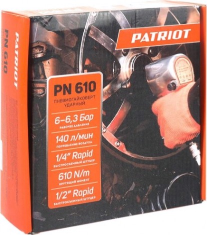 Гайковерт пневматический PATRIOT PN 610 ударный [830902042]