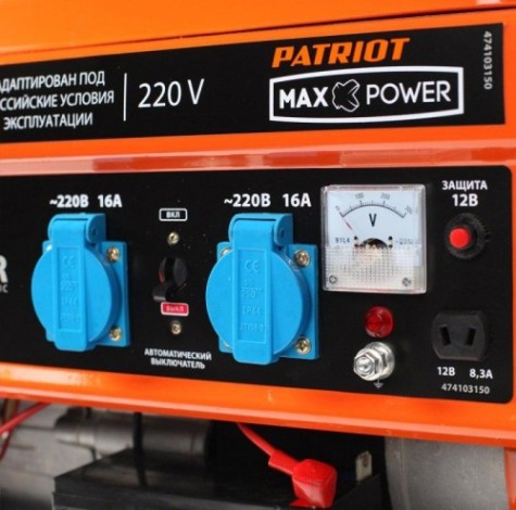 Генератор бензиновый PATRIOT MaxPower SRGE 3500 E [474103150]