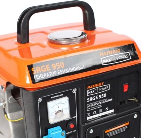 Генератор бензиновый PATRIOT MaxPower SRGE 950 [474103119]