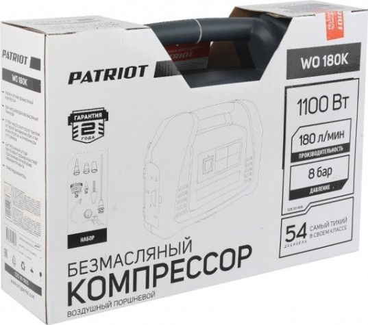 Компрессор поршневой безмасляный PATRIOT WO 180K [525301905]