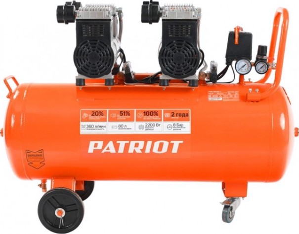 Компрессор поршневой безмасляный PATRIOT WO 80-360 [525301930]