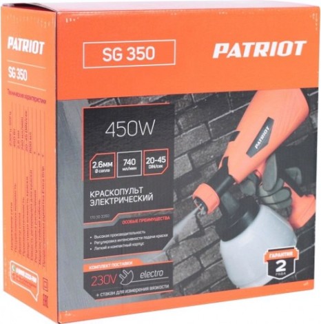 Краскопульт электрический PATRIOT SG 350 [170303350]