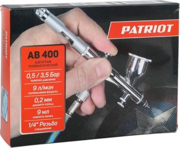 Краскопульт пневматический PATRIOT AB 400 (аэрограф) [830902050]