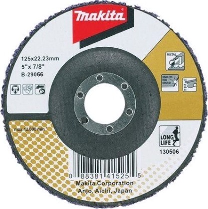 Круг абразивный фибровый синтетический MAKITA 125 мм (нейлон) [B-29066]