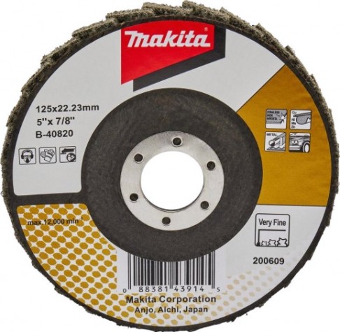 Круг лепестковый абразивный MAKITA 125x22,23 мм, полировочный, угловой (мелкий) [B-40820]