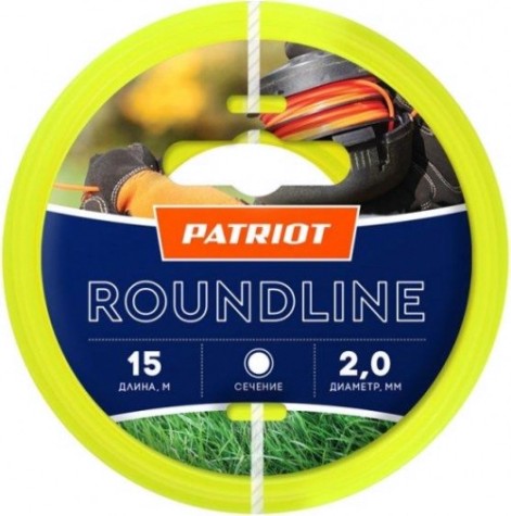 Леска триммерная PATRIOT 2,0 мм /15 м Roundline круг [805201013]