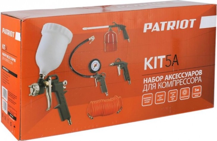 Набор пневмоинструмента PATRIOT KIT 5А 5 предметов, быстросъем [830901060]