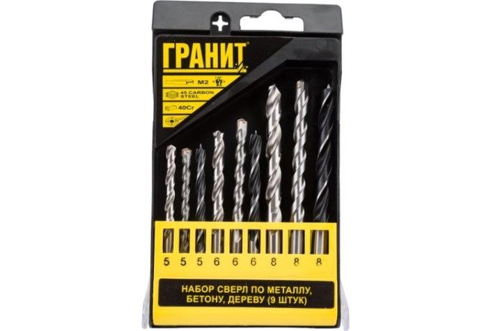Набор сверл универсальный ГРАНИТ 700004 по металлу и бетону, 9 шт.