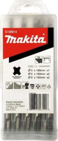 Наборы буров SDS-plus MAKITA 5 предметов D-58914 [D-58914]