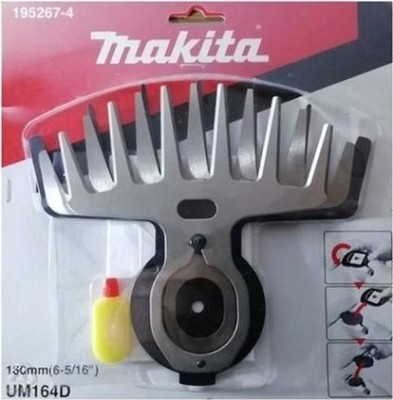 Насадка нож MAKITA 195267-4 для травы 16 см, для акк. ножниц