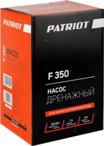 Насос дренажный PATRIOT F 350 [315302626]