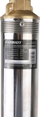 Насос скважинный PATRIOT CP 6475 C (диаметр 75 мм) [315302472]