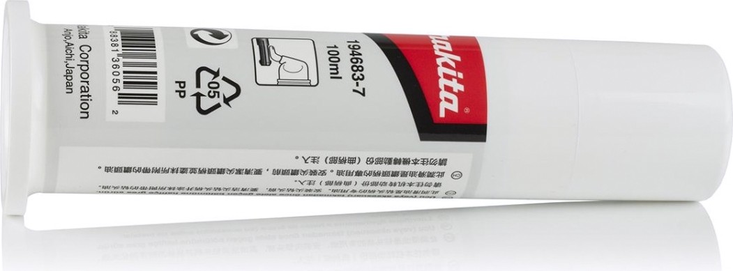 Отбойный молоток MAKITA HM 1203 C [HM1203C]