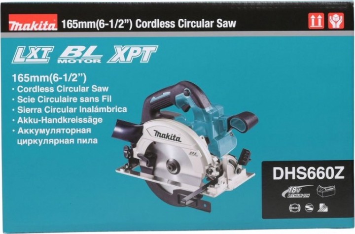 Пила циркулярная аккумуляторная MAKITA DHS 660 Z с бесщеточным двигателем без, АКБ и ЗУ [DHS660Z]