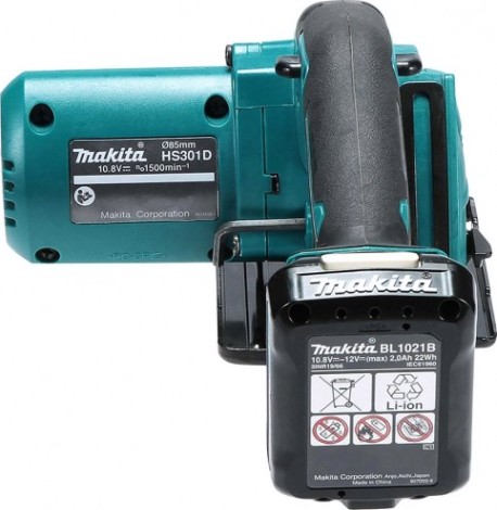 Пила циркулярная аккумуляторная MAKITA HS 301 DWAE [HS301DWAE]