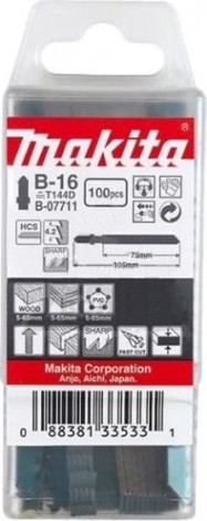 Пилки по дереву MAKITA B-07711 в-16, 100 шт.