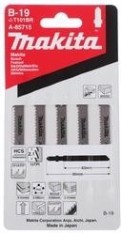 Пилки универсальные MAKITA для лобзика В-19 A-85715 5шт HCS [A-85715]