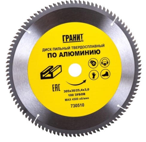 Пильный диск по алюминию ГРАНИТ 305х30/25,4_100зуб_3,0мм [730510]