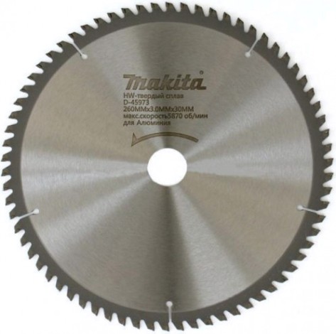 Пильный диск по алюминию MAKITA 260х 70тх30 (D-45973) [D-45973]