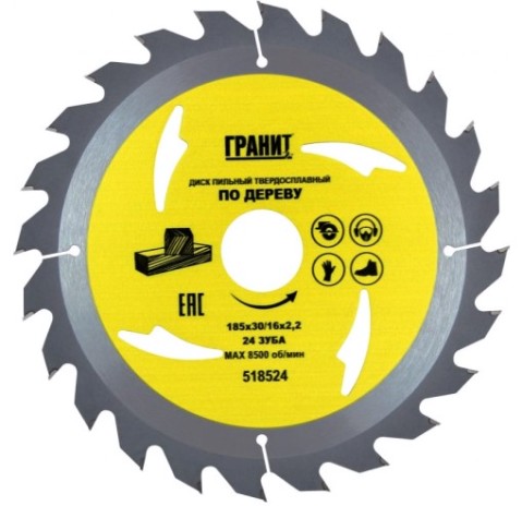 Пильный диск по дереву ГРАНИТ 185х30/16_24зуб_2,2мм [518524]