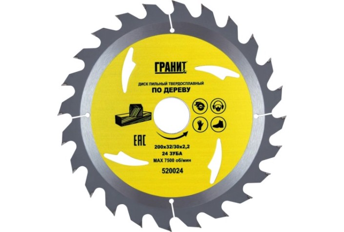 Пильный диск по дереву ГРАНИТ 200х32/30_24зуб_2,2мм [520024]