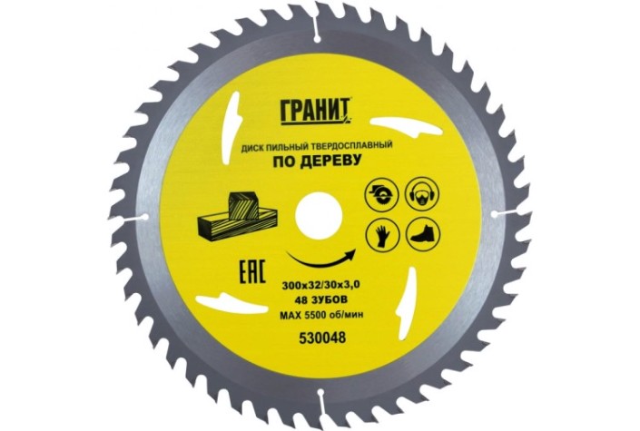 Пильный диск по дереву ГРАНИТ 300х32/30_48зуб_3,0мм [530048]