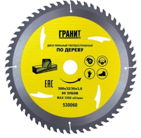 Пильный диск по дереву ГРАНИТ 300х32/30_60зуб_3,0мм [530060]