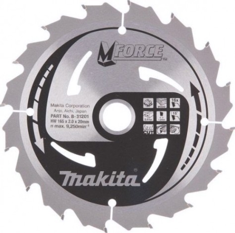 Пильный диск по дереву MAKITA 165x20x1.2x16T для m-force [B-31201]