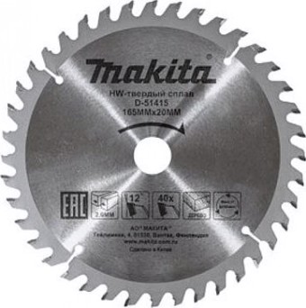 Пильный диск по дереву MAKITA 185x30/20x3.2x24T [D-51437]