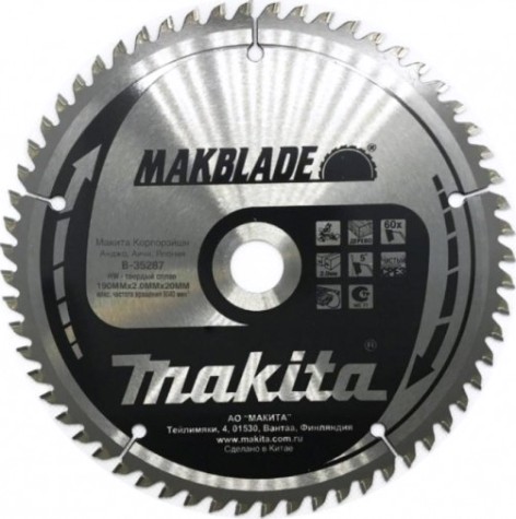 Пильный диск по дереву MAKITA 190x20x1.4x60T для makblade [B-35287]