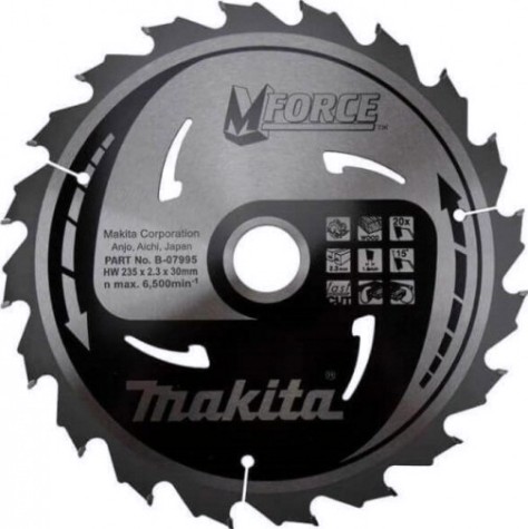 Пильный диск по дереву MAKITA 235x30/15.88x1.6x20T для m-force [B-07995]