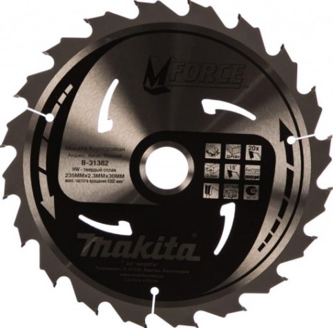 Пильный диск по дереву MAKITA 235x30/15.88x1.6x20T для m-force [B-31382]