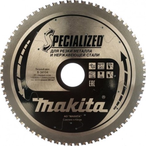 Пильный диск по металлу MAKITA 185х 30х64 B-34154 [B-34154]
