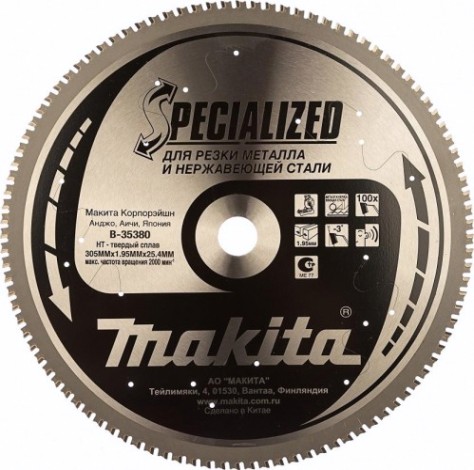 Пильный диск по металлу MAKITA 305х100тх25.4 INOX B-35380 [B-35380]