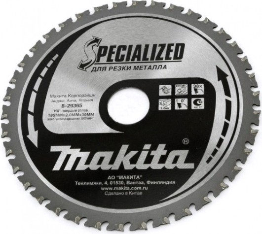 Пильный диск по стали MAKITA 185x30x1.6x38T для металла [B-29365]