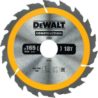 Пильный диск универсальный DeWALT 165х18тх30 мм Construction DT1936-QZ [DT1936-QZ]