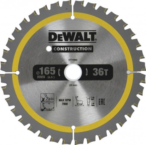 Пильный диск универсальный DeWALT 165х36тх20 мм Construction DT1950-QZ [DT1950-QZ]